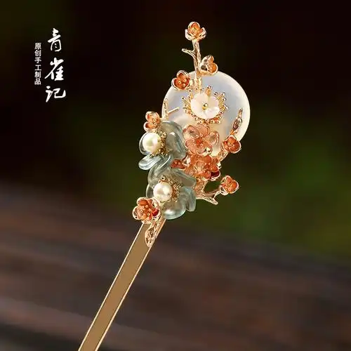 青雀记原创古风简约盘发步摇簪子古装森系汉服旗袍头饰广寒谣发簪