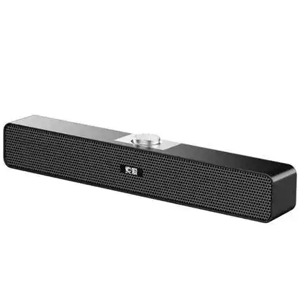 抵现红包:索爱 sa-a6 多媒体电脑音响