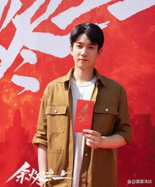 近期开机的四部新剧,黄景瑜孙怡王宝强作品各一部,你期待哪部