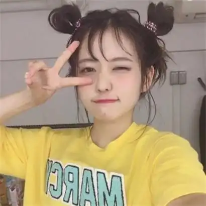 好看女生头像阳光可爱最喜欢剪刀手的美女