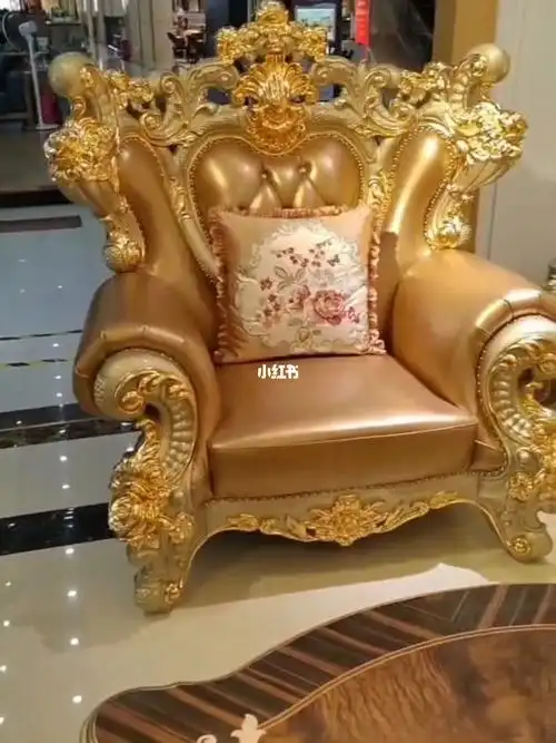 欧式真皮沙发贵族金系列别墅豪宅首选