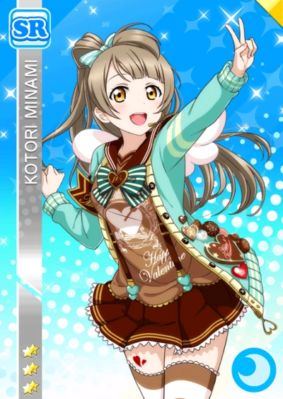 情人节 南小鸟 觉醒