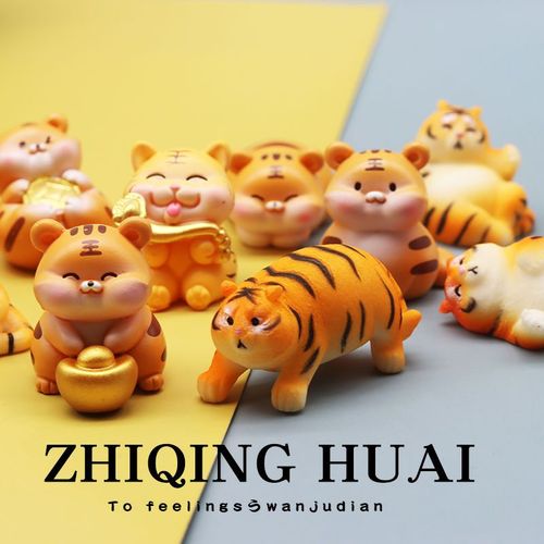 独立盲袋超萌小老虎q版可爱萌来袭一套迷你仿真动物模型摆件玩具