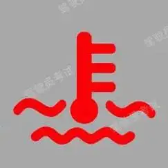 a,发动机温度过低b,发动机温度过高c,发动机冷却系故障d,发动机润滑系