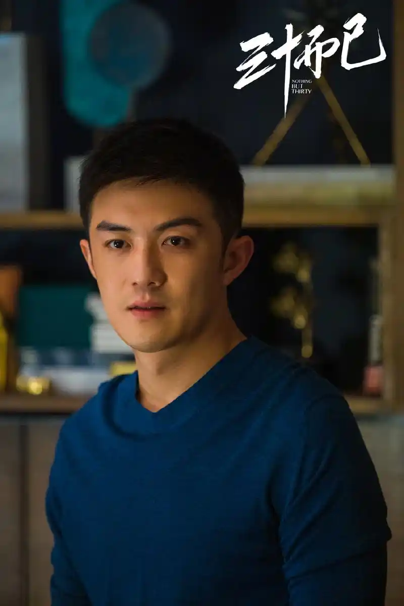 专访李泽锋没想到许幻山会被骂得这么严重