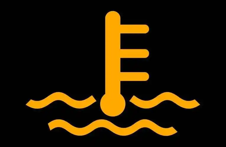 这个是需要加水吗,还是冷却液