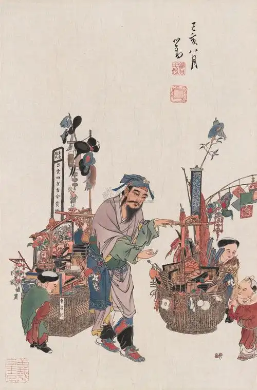 1387 1959年作 货郎图 镜心 设色绢本