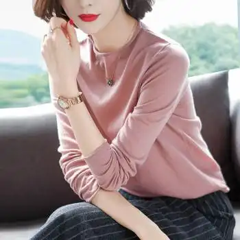 衫女薄款春秋新款韩版宽松洋气针织打底衫内搭长袖毛衣粉色93306m