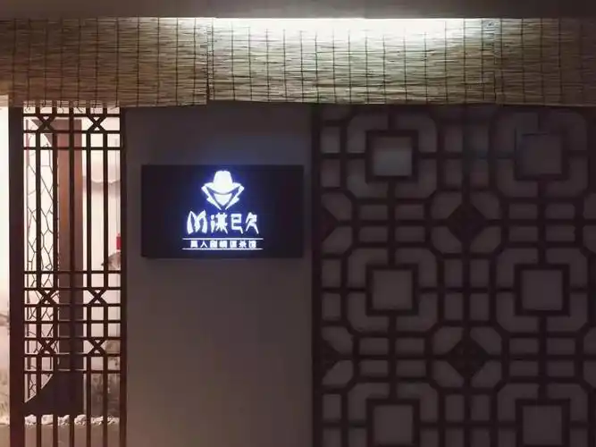 杭州剧本杀新聚集地m谋已久剧情推理馆来了