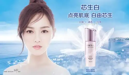 生活不就是起起,落落落落落吗