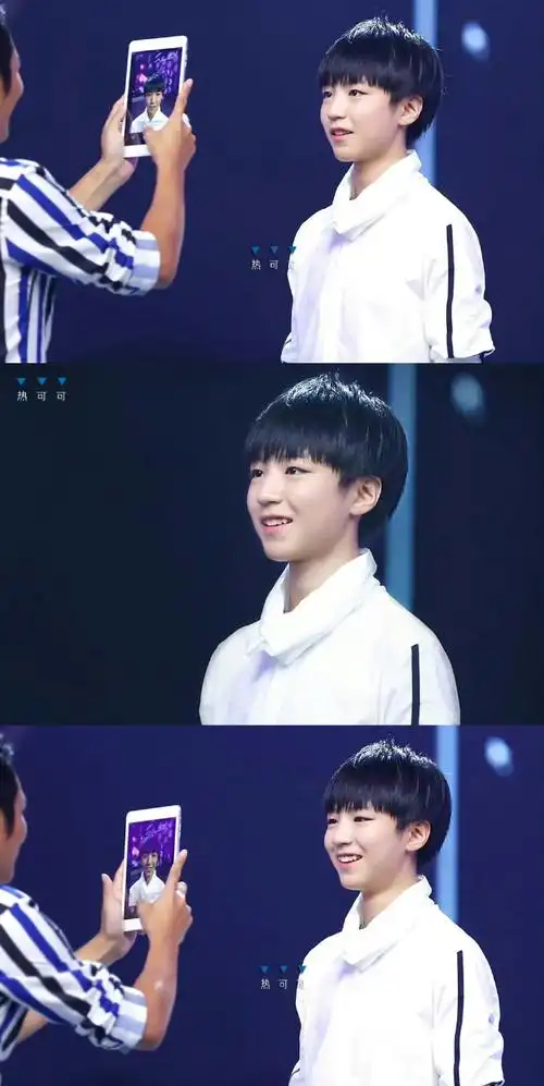 "大家好,我是最酷最帅的王俊凯!