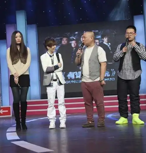 郭德纲身高多少?郭德纲真实身高被揭不足160cm