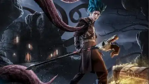 《黎明之剑》作者:远瞳 大眼珠子的新书,更新的字