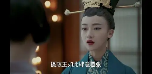 自裁头像.凤囚凰.吴谨言 饰 冯太后 侵删.