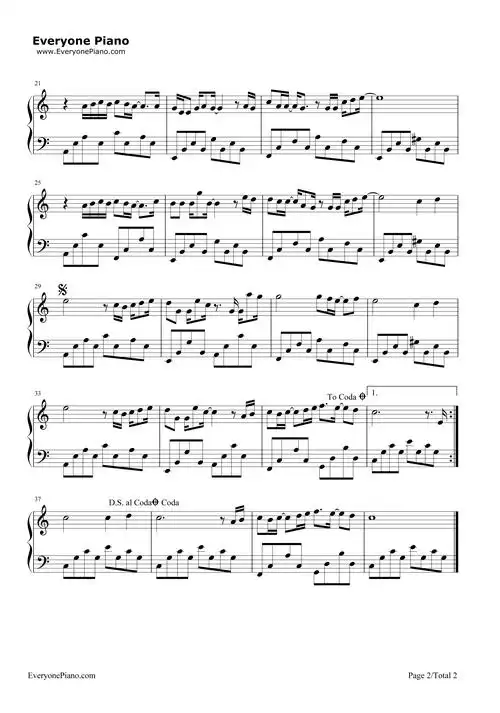 年轻的战场-加油好男儿主题曲