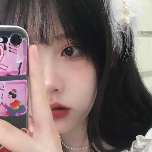 遮脸头像自爱沉稳而后爱人