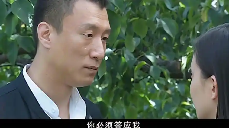 征服刘华强自知前路危险要把梅子送走梅子却绝不离开