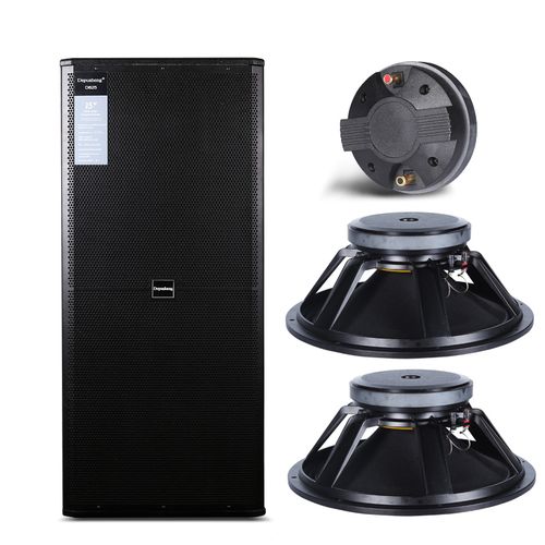 d825专业双15英寸舞台婚庆演出会议酒吧音响户外套装hifi音箱大功率