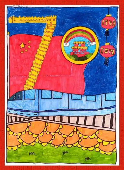 一等奖!六(1)班 陈令仪