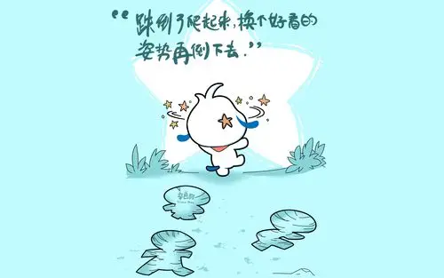 sinbodog,神经语录,文字,搞笑,调侃,卡通,辛巴狗的神经语录辛巴狗壁纸