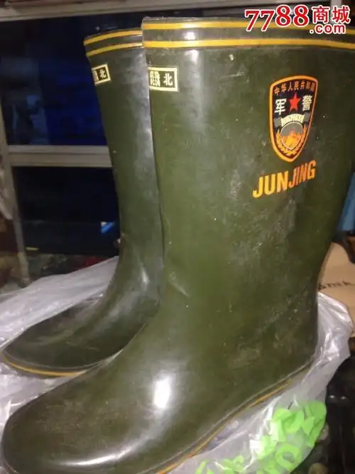 军警雨鞋