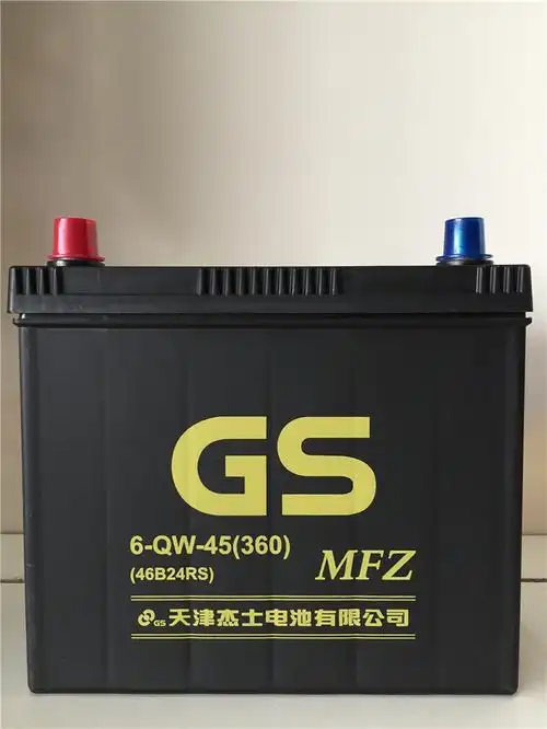 热销统一蓄电池_gs统一蓄电池汽车电瓶12v 46b24r(s)mfz奥拓威驰五菱