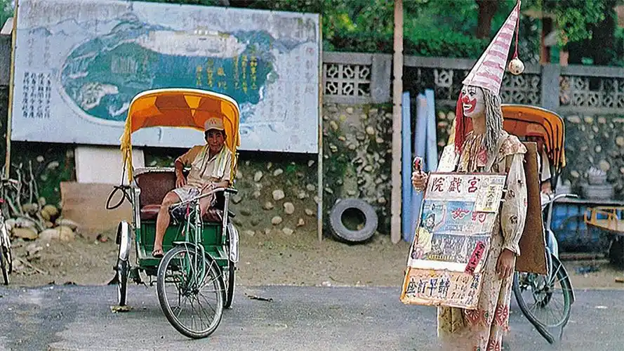 80年代台湾人的生活是什么样子的?侯孝贤的这部电影,全给揭露了