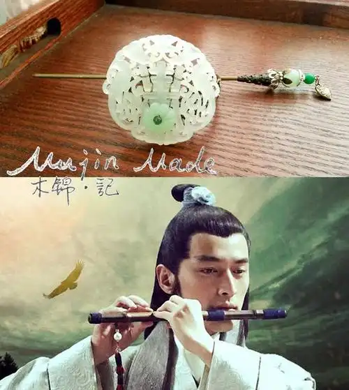 木锦记 琅琊榜梅长苏君子束发汉服配饰发簪子盘头饰古典发饰玉冠