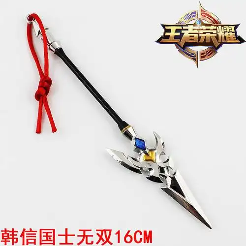 新款王者荣耀武器模型英雄李白韩信皮肤赵云武器挂扣 合金兵器