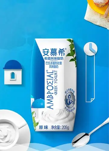 伊利 安慕希 希腊风味酸奶(原味)205g*12