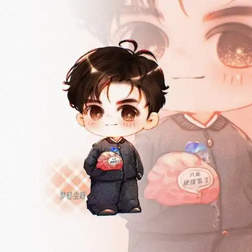 任间四月##任嘉伦嗨放派##任间四月