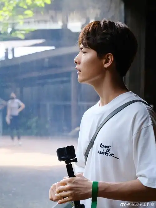 马天宇我独自旅行