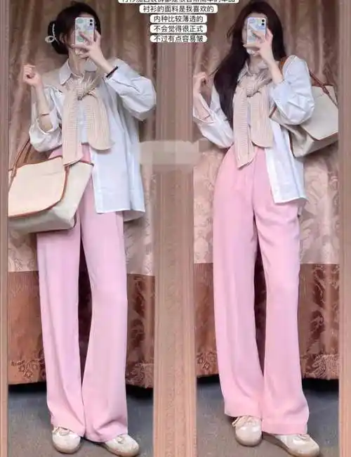 粉色裤子搭配什么颜色上衣好看