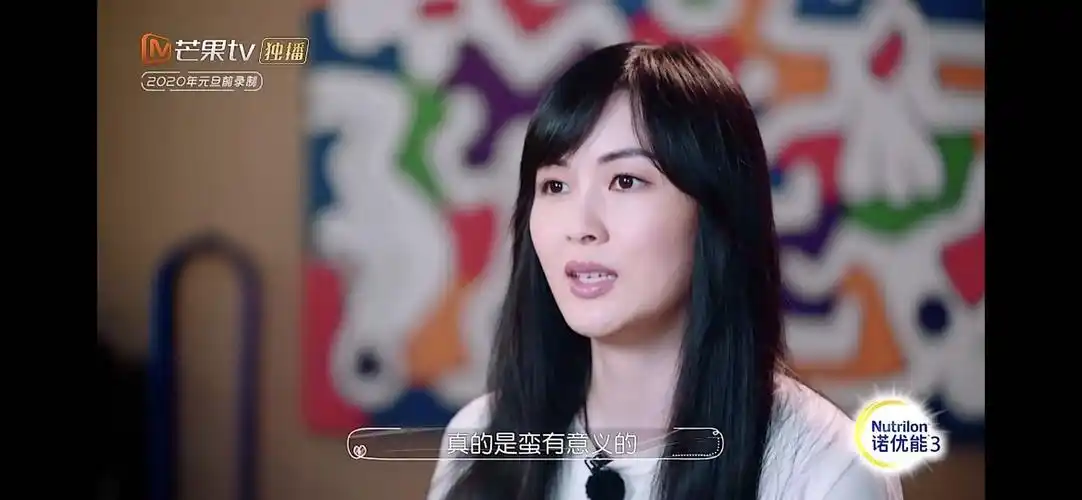 林丽吟吐槽吴尊有点娘还啰嗦当年老婆一人拍婚纱照因为怕公开