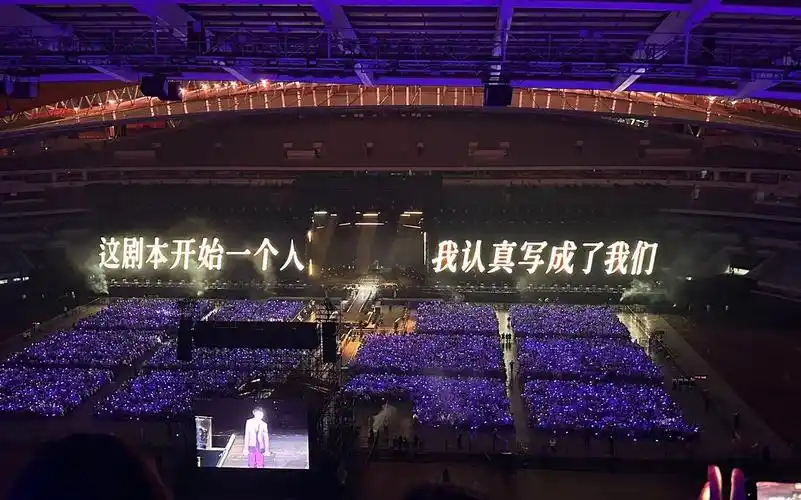 《将故事写成我们》-林俊杰jj20-2023.11.11南京站