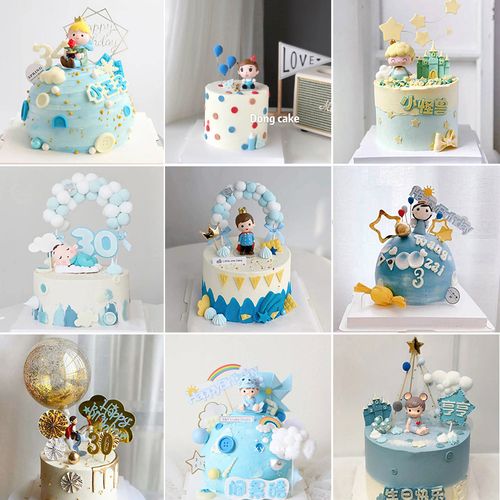 烘焙蛋糕装饰骑马王子男孩城饰摆件生日派对甜品台人偶插件网红