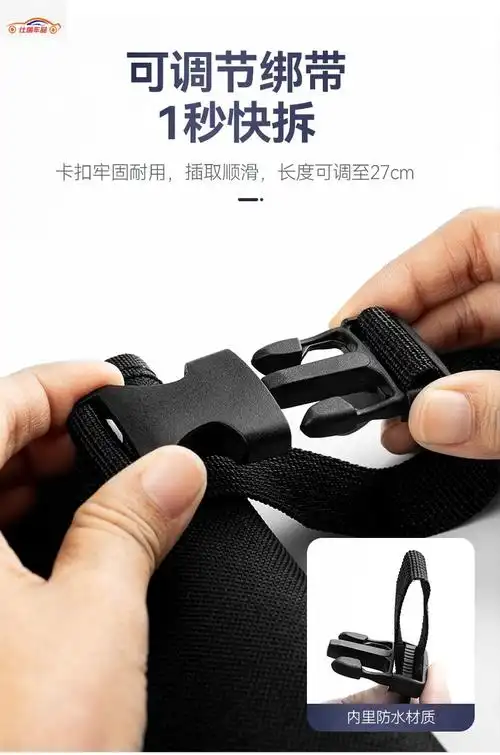 酷改电动电瓶车挂物包前置电车储物兜收纳挂袋防水手机包置物神器