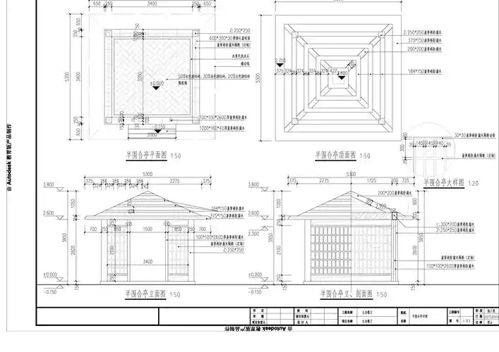 cad制图景观施工图庭院绿化庭院设计庭院景观