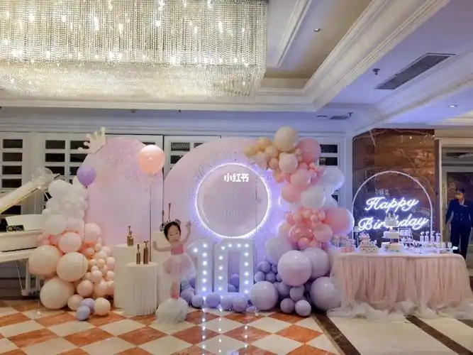 旋转的八音盒主题10岁粉色梦幻生日派对