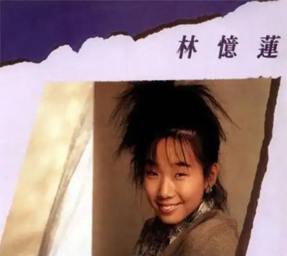 "风流歌后"林忆莲:李宗盛为她舍弃妻女,58岁的她有啥魅力?