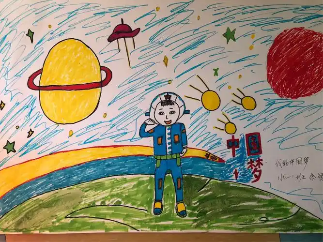 的最爱——龙柏二幼"我的中国梦"幼儿绘画比赛(小班组) 写美篇4号作品