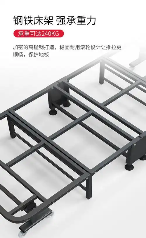 陪护床折叠单人办公室午休折叠床单人躺椅家用简易硬板医院陪护床睡觉