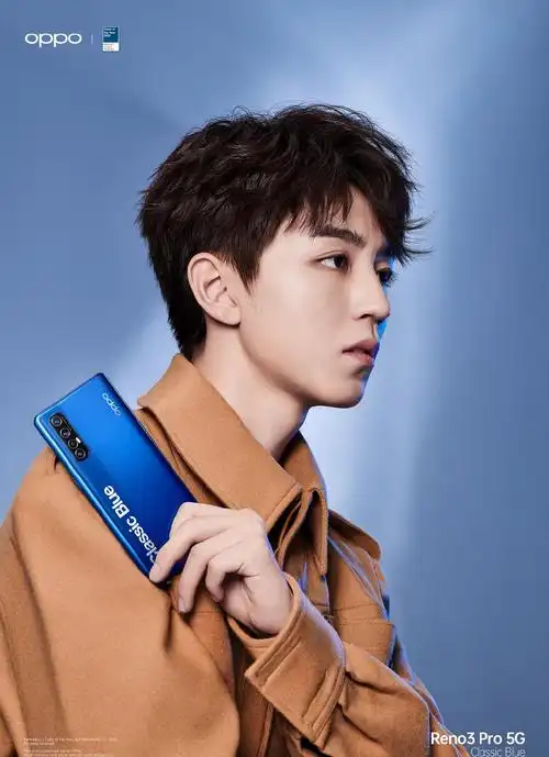 王俊凯oppo品牌代言写真图片69