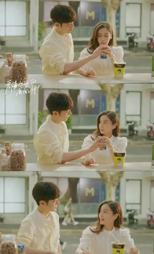 赖冠霖说追姐姐退1步进3步##徐光兮看尹亦可的眼神算不上清白##爱情