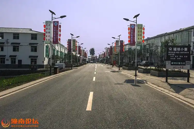 看变化爱潼南2016走进重庆潼南太安镇