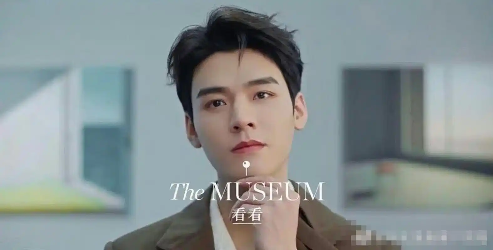 龚俊官宣新代言