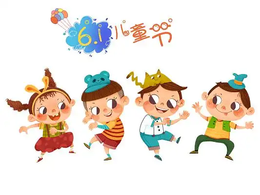 欢快庆祝的小朋友们六一儿童节卡通人物幼儿园png