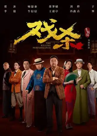 芒果tv-天生青春