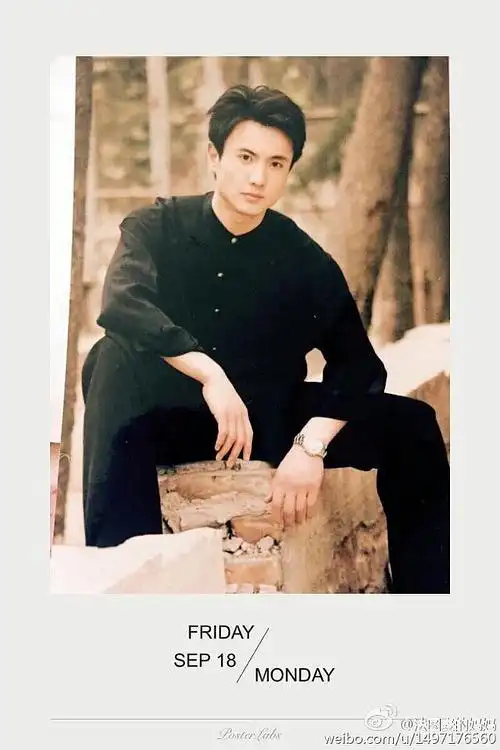 来来来忍不住分享一个年轻高干的沈腾