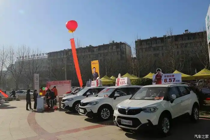 保定车展美女热舞的视频福利来了稍后精彩照片献上